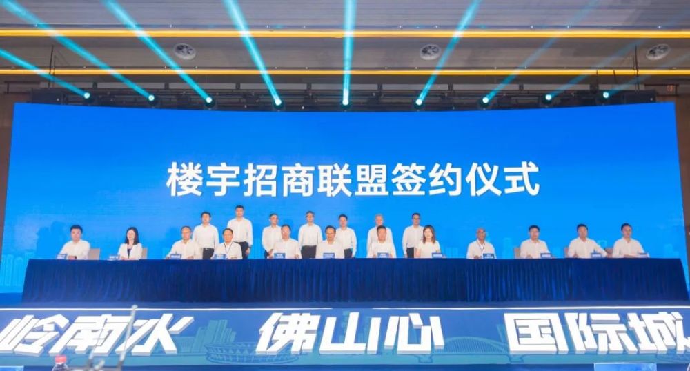  电竞产业蓬勃发展，带动周边经济腾飞