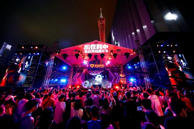  电竞主题公园开业，沉浸式体验受追捧