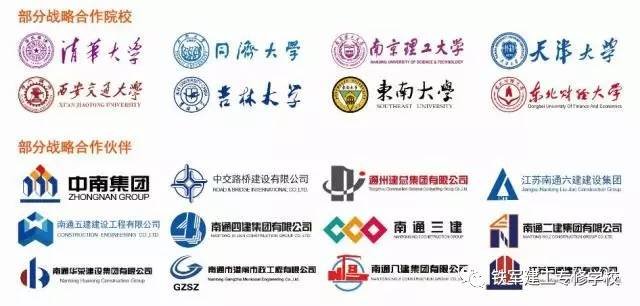  电竞健康理念普及 科学训练方案获业内认可