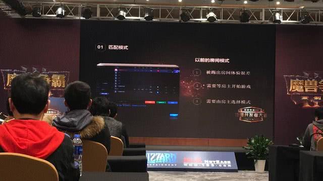  电竞跨界融合开拓多元发展空间