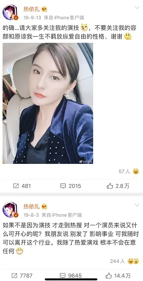  女子篮球联赛崛起，巾帼英雄不让须眉