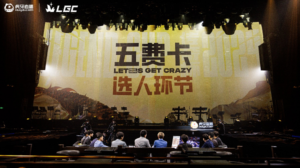  电竞文化深入人心，校园联赛涌现大批人才  