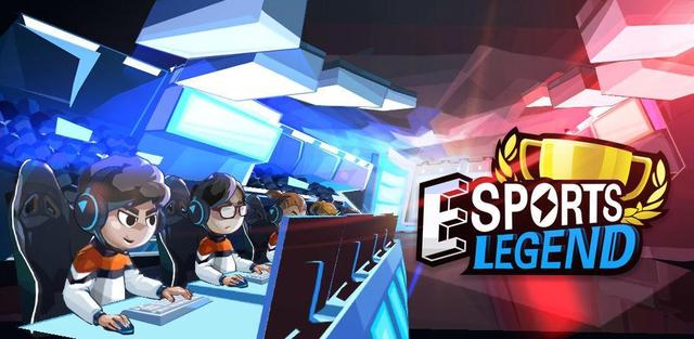  电竞模拟赛启幕，虚拟对战激发潜能