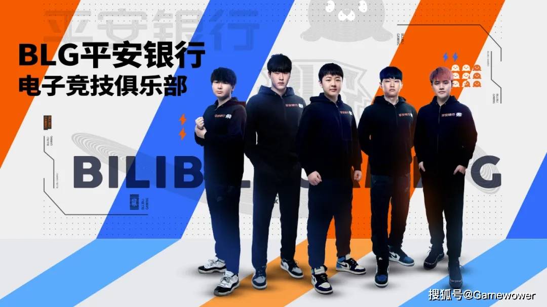  电竞俱乐部商业化加速 品牌赞助金额逐年递增