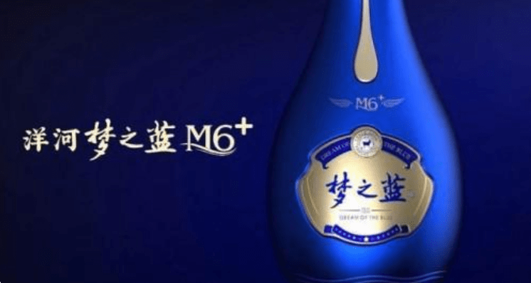  山西汾酒股份外线失准不敌新疆飞虎