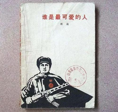 老牌战队重组阵容,强势回归震撼联赛