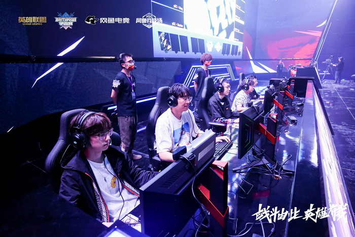 电竞城市争霸赛点燃全民热情