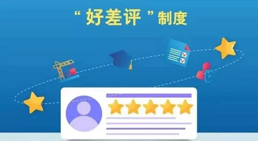 电竞规则持续完善,赛事标准化进程加速推进