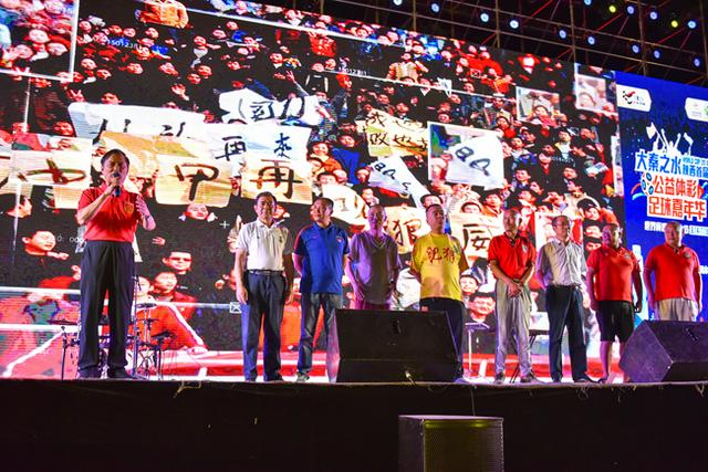 篮球文化节盛大开幕,球迷狂欢共享盛宴