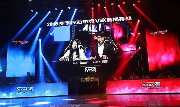  电竞高校联赛涌现众多潜力新秀